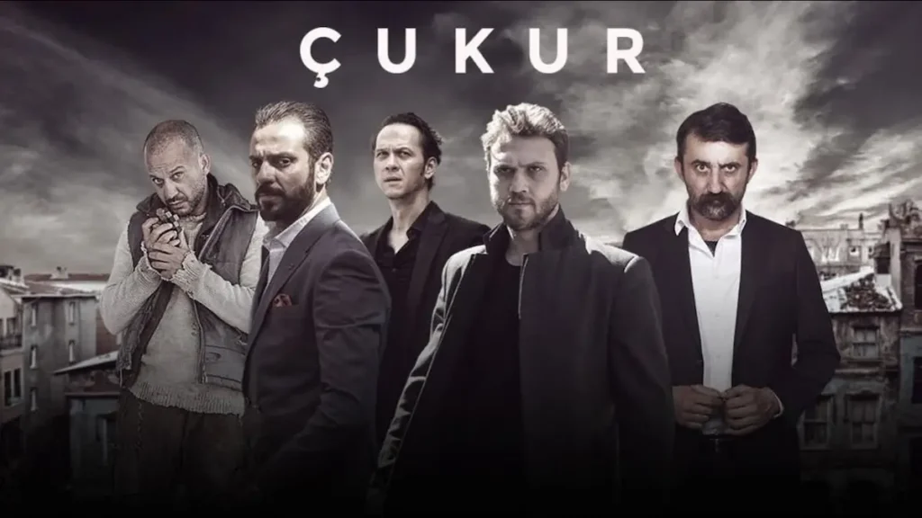 Турецький серіал Чукур (Çukur)