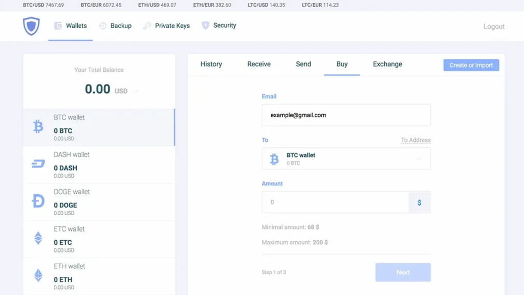 Guarda Wallet Web Version