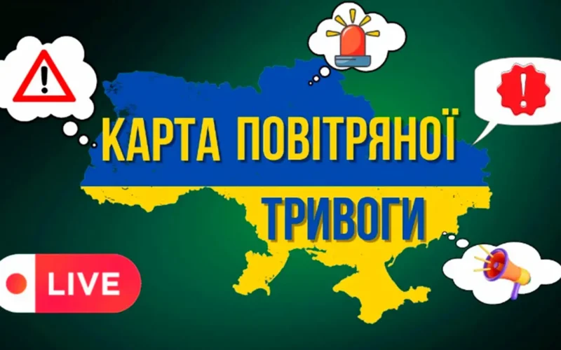 How Does the Alert Map Work in Ukraine?